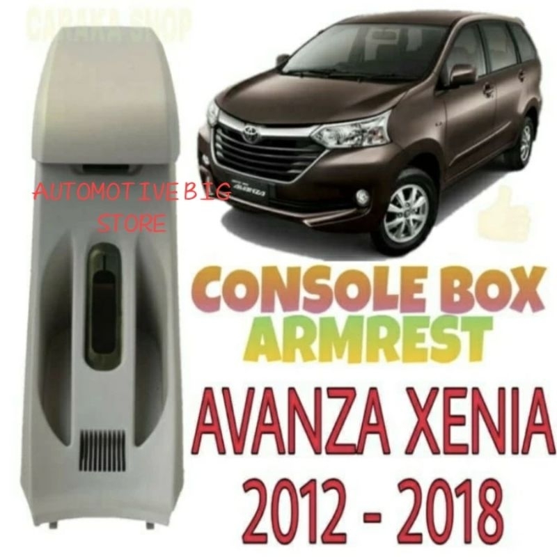 Armrest box Console box All New Avanza Xenia Veloz 2012 - 2016 Krem