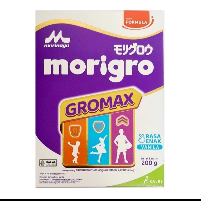 

morigro 200 gram