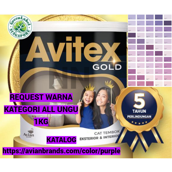 CAT TEMBOK AVITEX GOLD 1KG WARNA UNGU CAT DINDING CAT EXTERIOR CAT INTERIOR