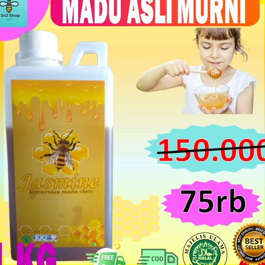 

Ready Madu murni hutan asli multiflora Jasmine HALAL 1kg