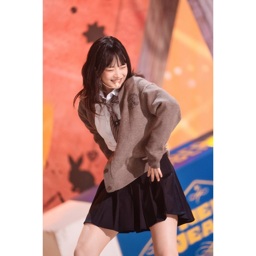 pelunasan gawr gura uwowo