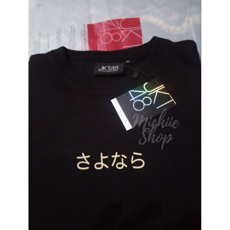 Birthday Tshirt Shani JKT48 szM Official (BOOKED)
