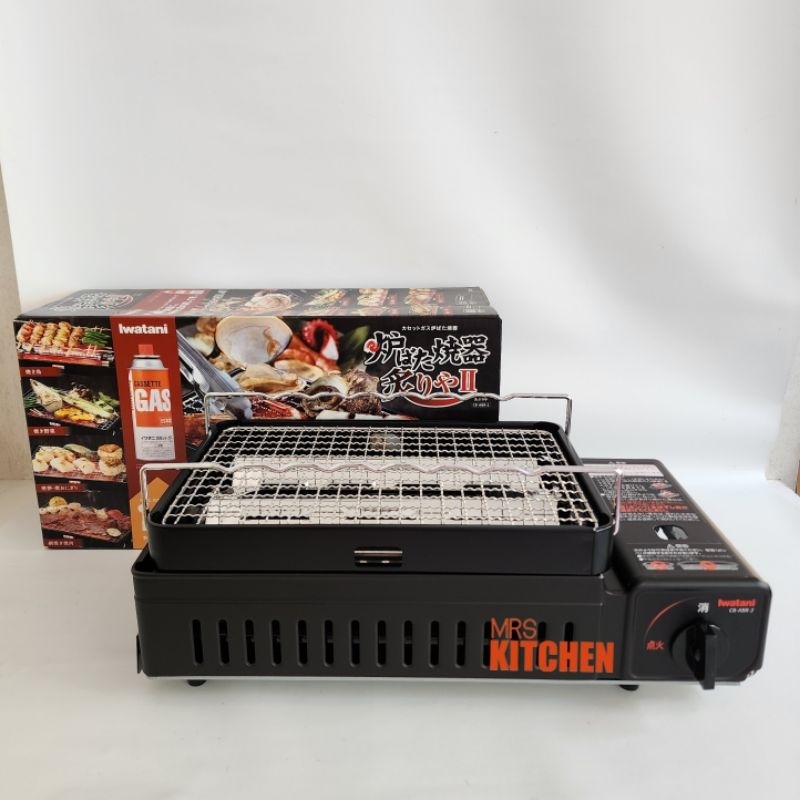 IWATANI PORTABLE GRILL ROAST GASSTOVE KOMPOR BBQ CB-ABR-2 MADE IN JAPAN