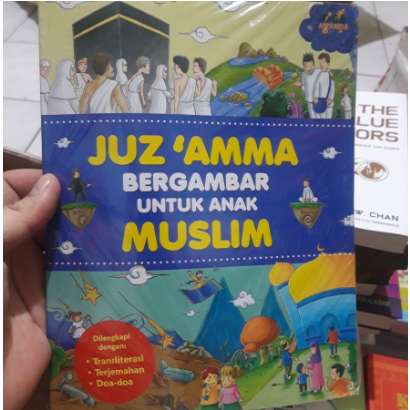 juz amma bergambar untuk anak muslim