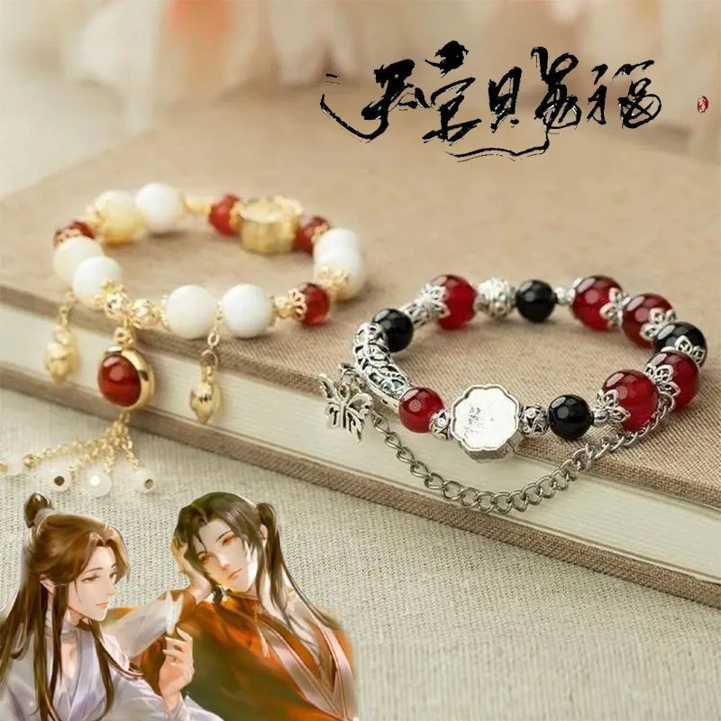 Bracelet/Gelang TGCF Hua Cheng Xie Lian HuaLian Heaven Official's Blessings Tian Guan Ci Fu