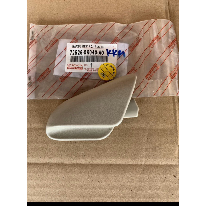 Handle jok depan innova 2004-2008 original