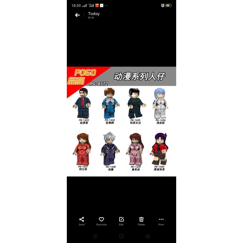 brick figure set Evangelion