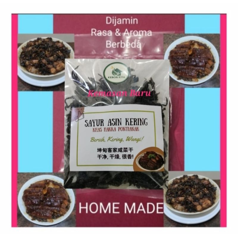 

Ham Coi Kon/ sayur asin kering Hakka Pontianak, bersih dan wangi / untuk masak babi Hong/ Tun Nyuk/ Mun Cu Nyuk