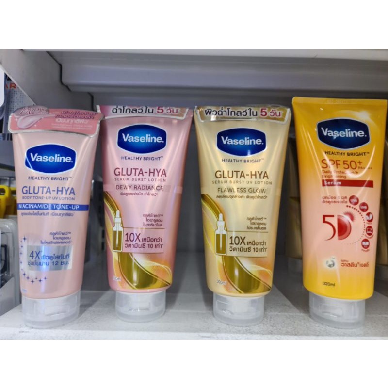 VASELINE GLUTA HYA SERUM  / VASELINE SERUM BURST LOTION /. VASELINE ORIGINAL THAILAND