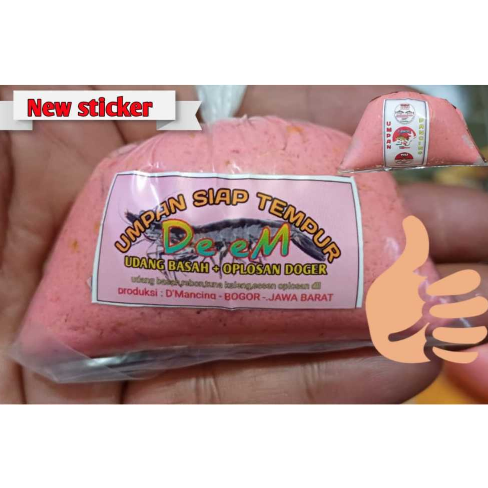 UMPAN JADI(UDANG BASAH 60gr) SIAP TEMPUR UNTUK MANCING IKAN MAS