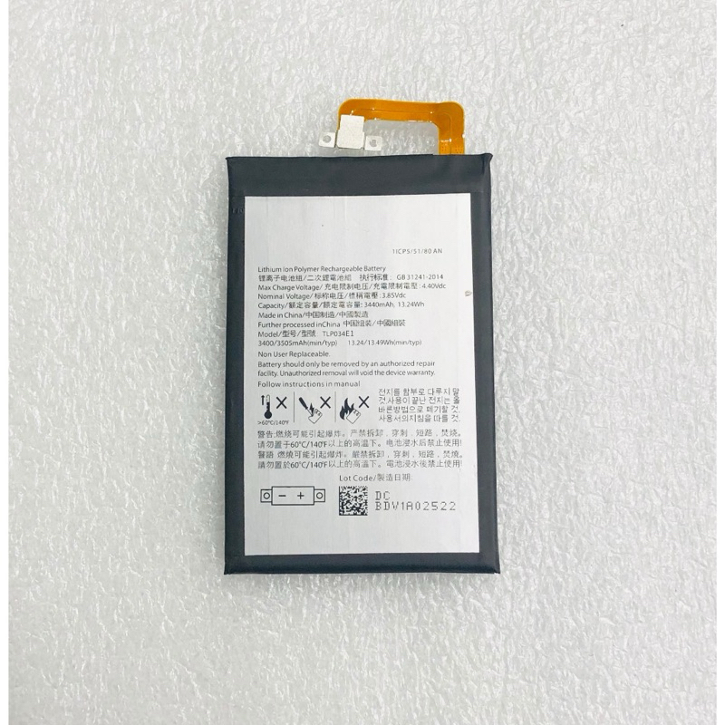 Batre Baterai Batrai BLACKBERRY KEYONE BBB100 Original Battery