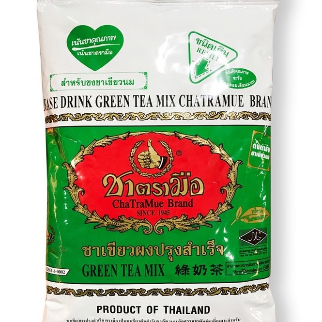 

[0TE45] Thai green tea cha tramue 200gr GREEN TEA Harga Termurah ⌒-⌒