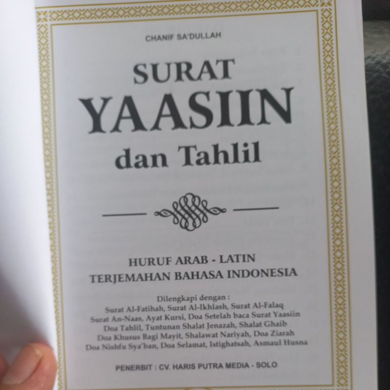 Yasin tanpa cover 128 art paper Haris_putra