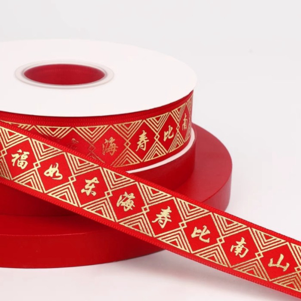 

Promo Harga 5meter pita satin kado hampers pita premium pita kado new Murah