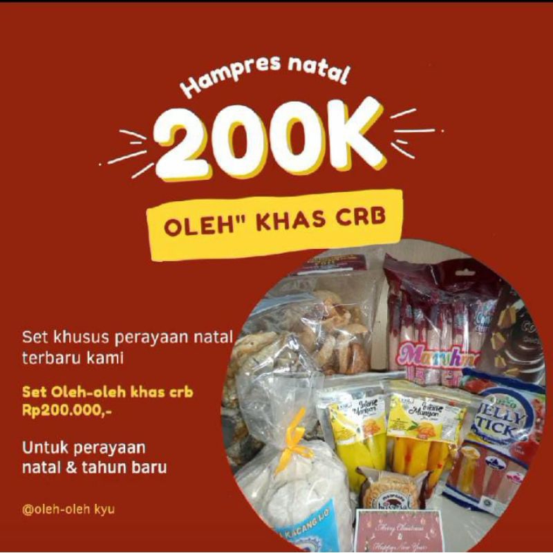 

paket hemat natal 200k