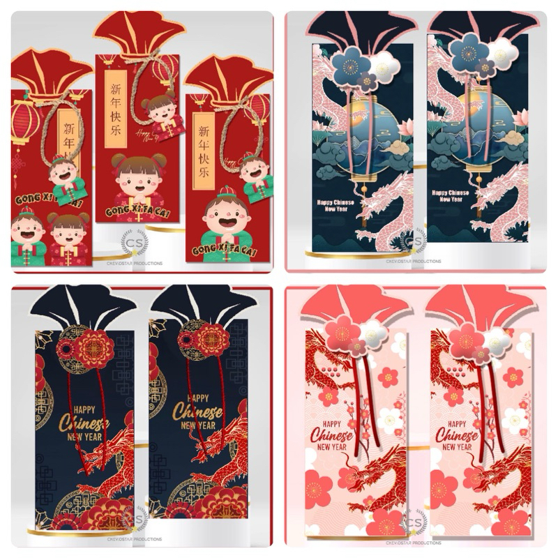 

Angpao Custom Imlek Year of The Dragon
