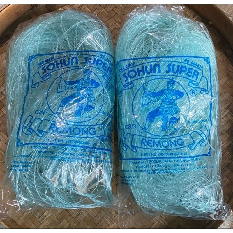 

(Sakera) 2pcs Sohun khas madura