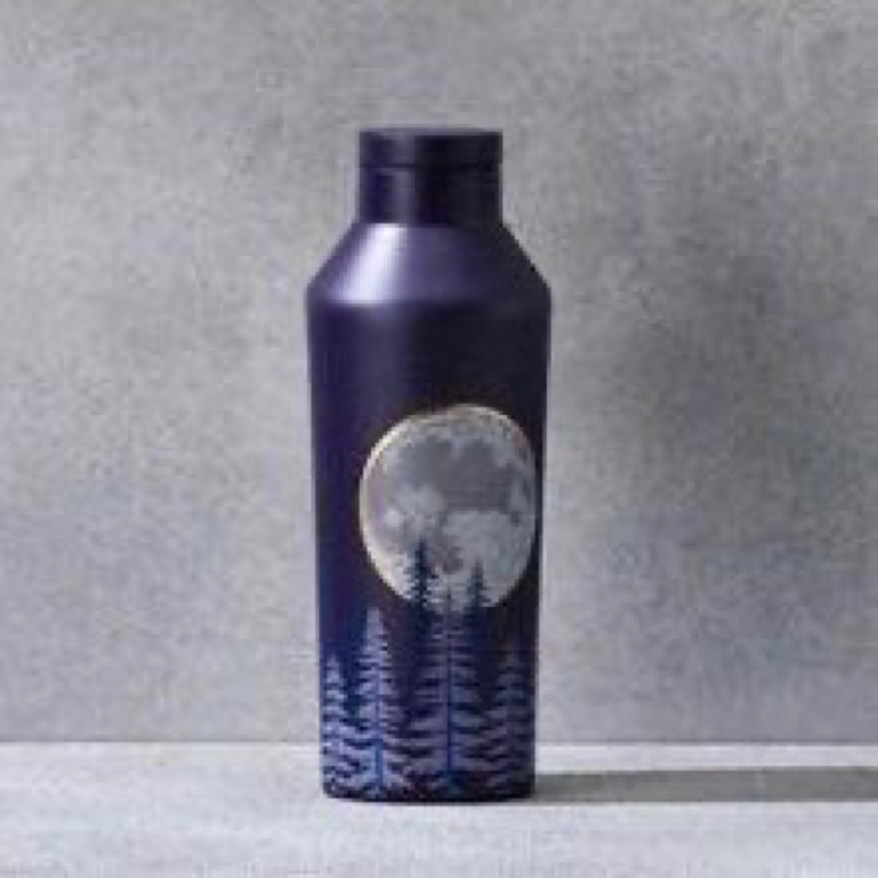ORI Corkcicle Starbucks Supermoon 9oz