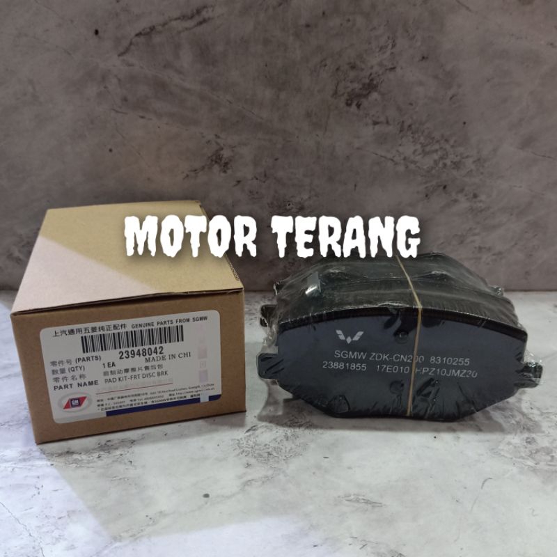BRAKE PAD WULING CORTEZ CONFERO KAMPAS REM DEPAN CONFERO CORTEZ