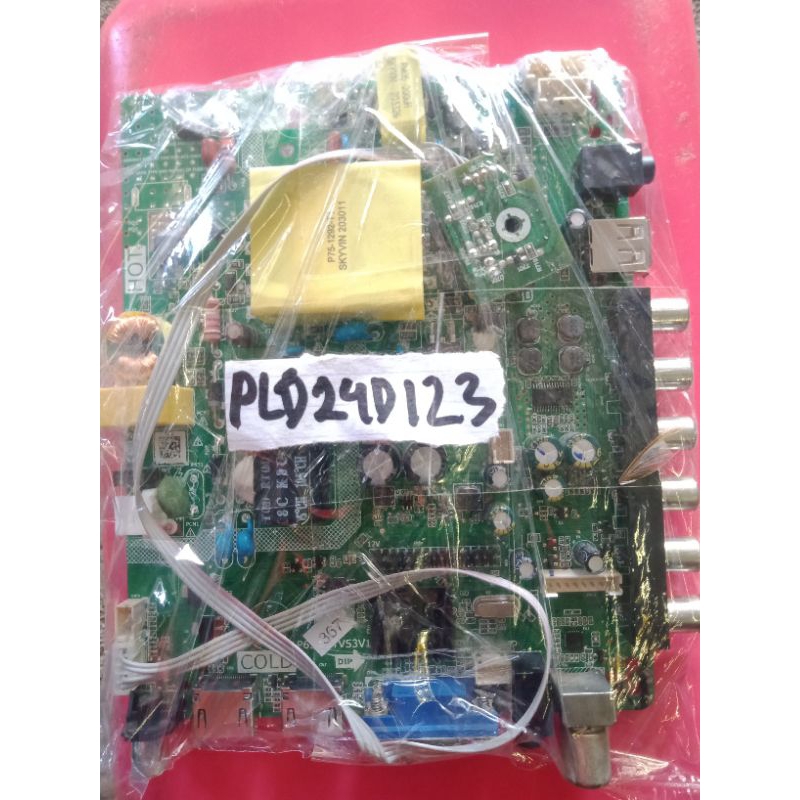 MB PLD24D123 POLYTRON