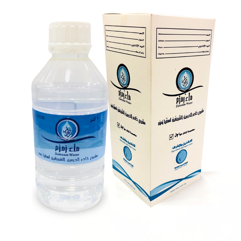 

Air Zam Zam 1 Liter Asli Original Oleh-oleh Haji dan Umroh