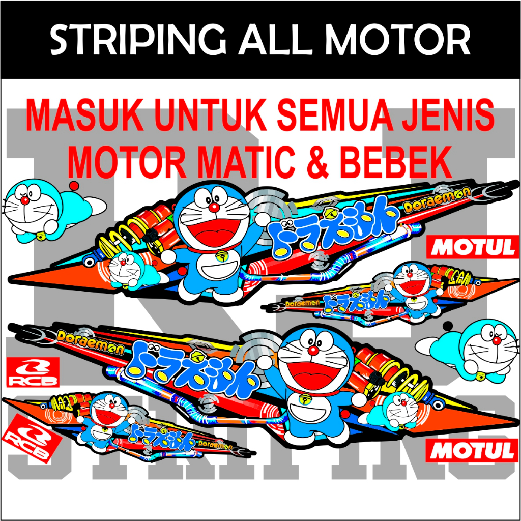 Stiker Striping Universal Variasi Semua Motor Lis Sticker body All Motor Motip DORAEMON 01  / STIKER