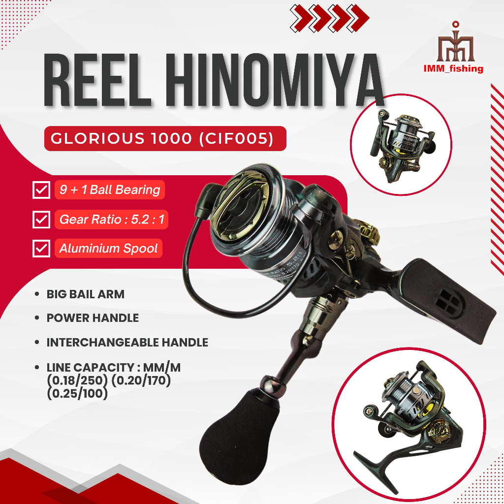 REEL HINOMIYA GLORIOUS 1000