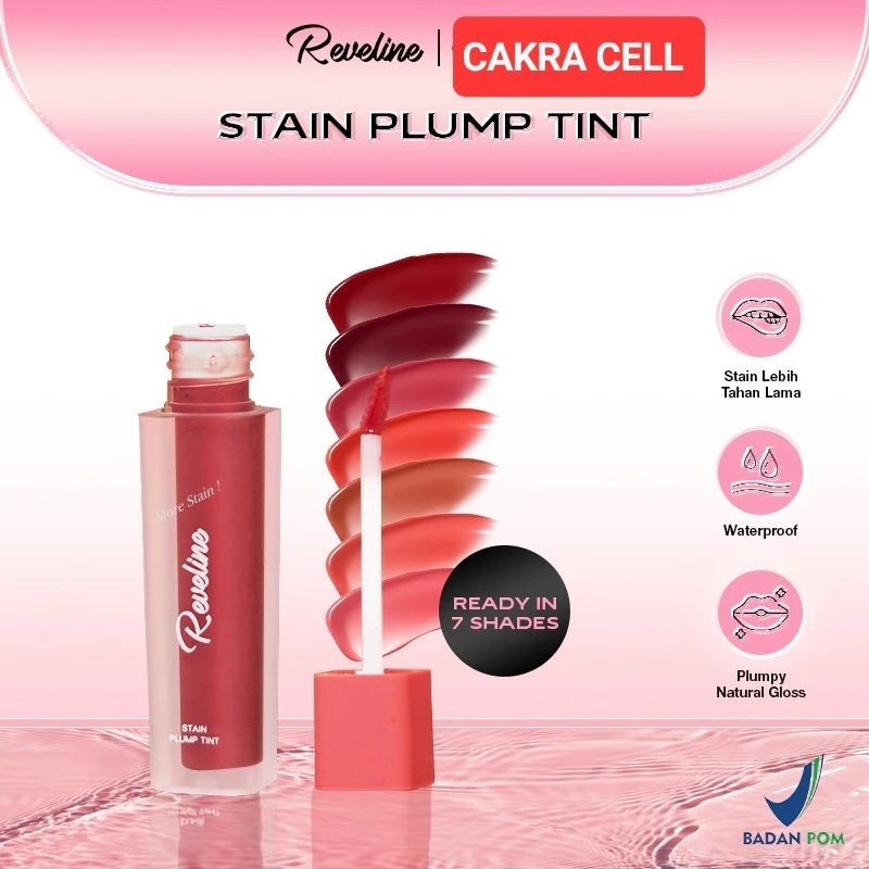 REVELINE Stain Plump Tint Lip Tint