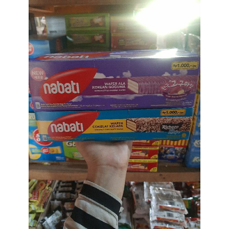 

(12 PCS) NABATI WAFER SALUT COKLAT KELAPA DAN KOREAN GOGUMA