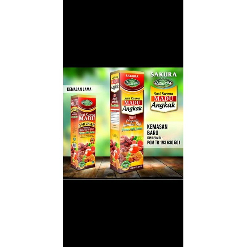 SARI KURMA MADU ANGKAK || MADU ANGKAK ||MADU HERBAL||SARI KURMA ANGKAK