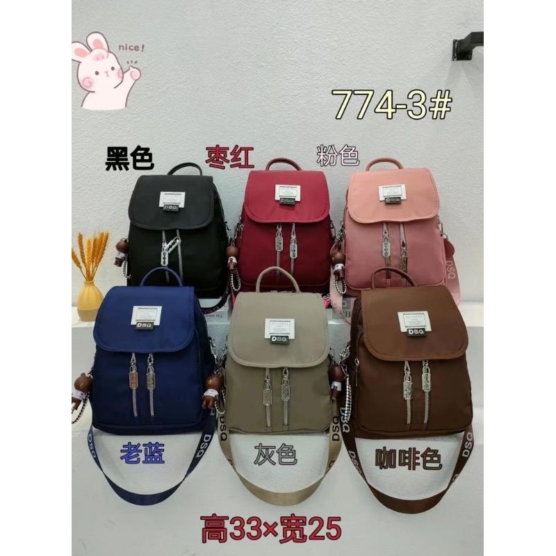 Tas Ransel DSQ 774-3 New