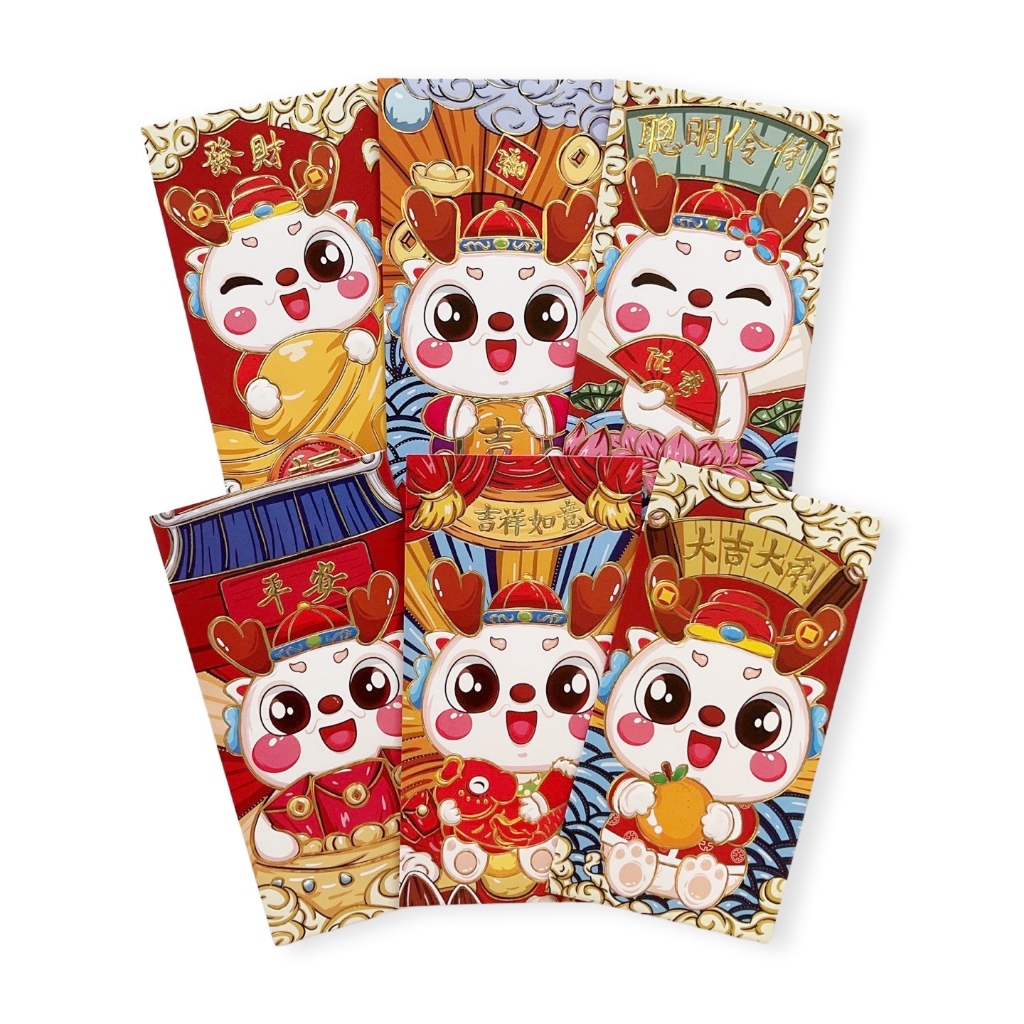 

Scoop Angpau Hongbao Imlek CNY (6pcs mix) 68463101
