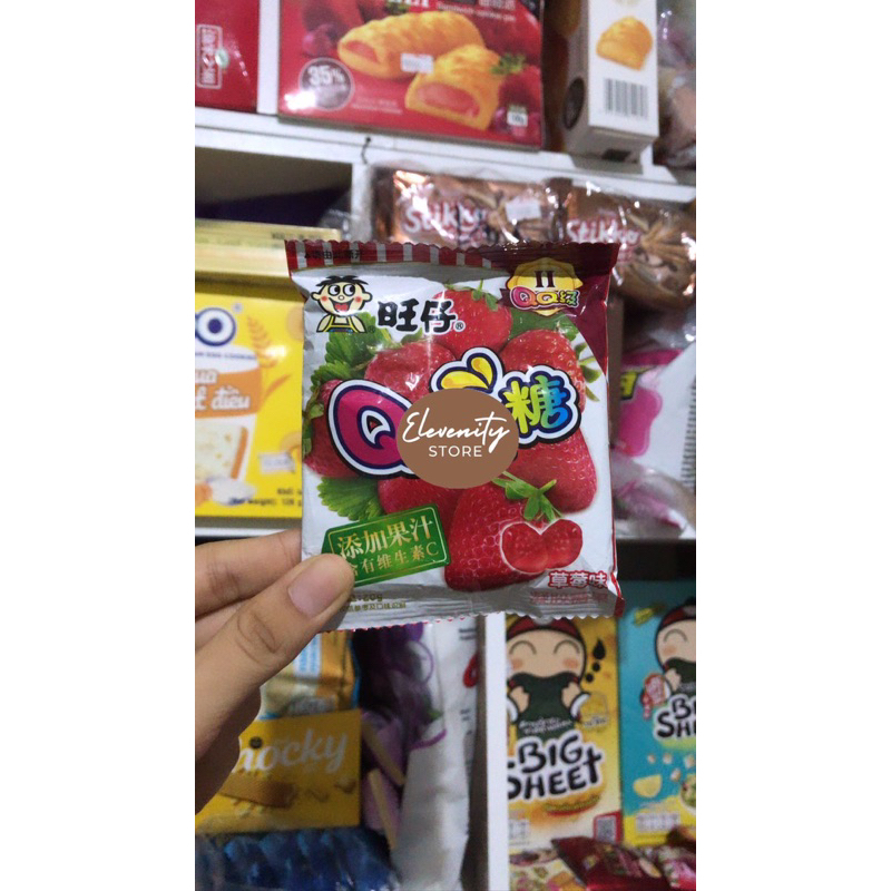 

QQ Jelly Gummy Wang Wang Zai