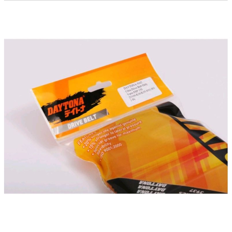 V-Belt Daytona Ultra Drive Belt Only Vario ESP 150, New Vario 125, K36/K36 DOUBLE COG