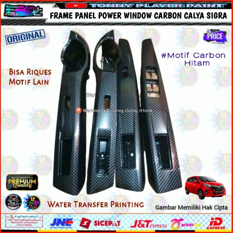 Frame Panel Power Window Carbon Toyota Calya Sigra