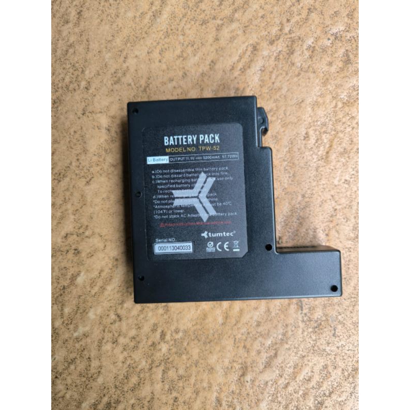 Batre splicer tumtec 16H-v9-17H