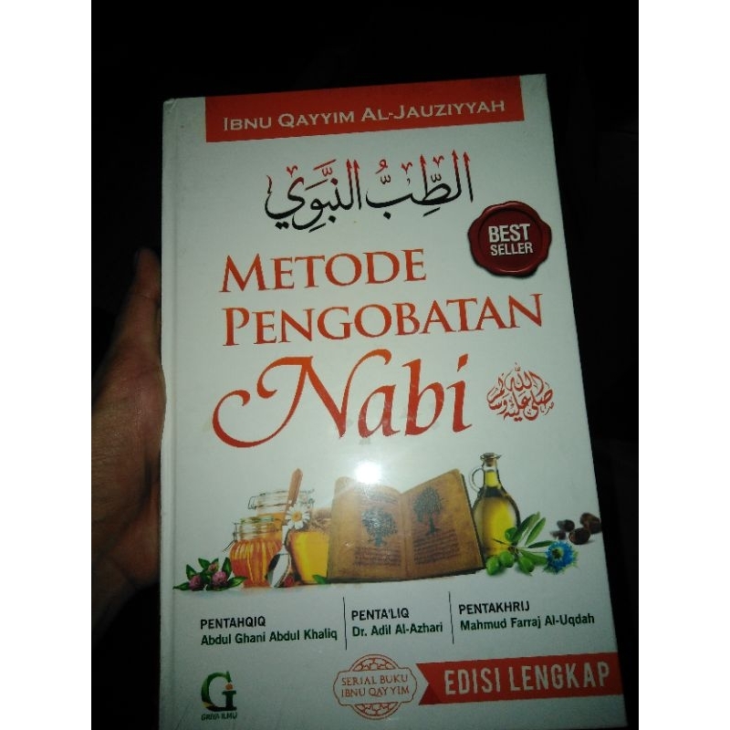 terjemah tibbun nabawi