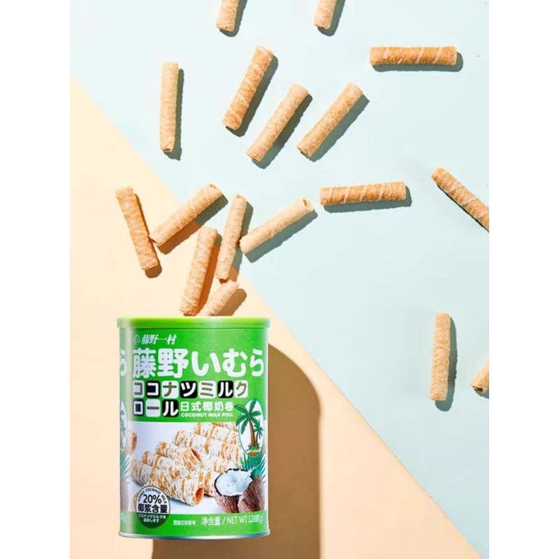 

biskut coconut milk roll 128gr 藤野一村日式卷 椰奶味128克