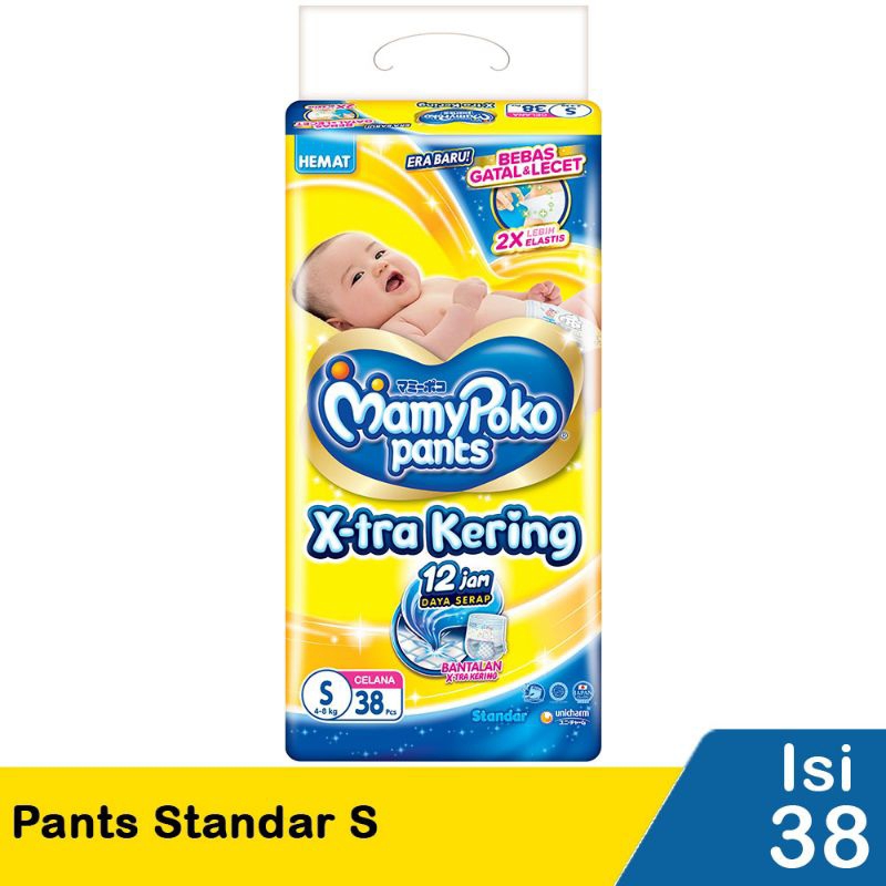 Pampers Mamypoko S32