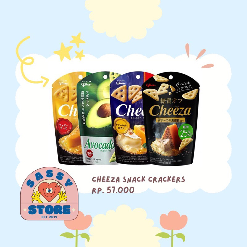 

Glico cheeza snack crackers