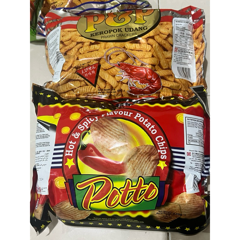 

Kerupuk Sotong p&p /snack jadul /keripik jadul Exp 2024