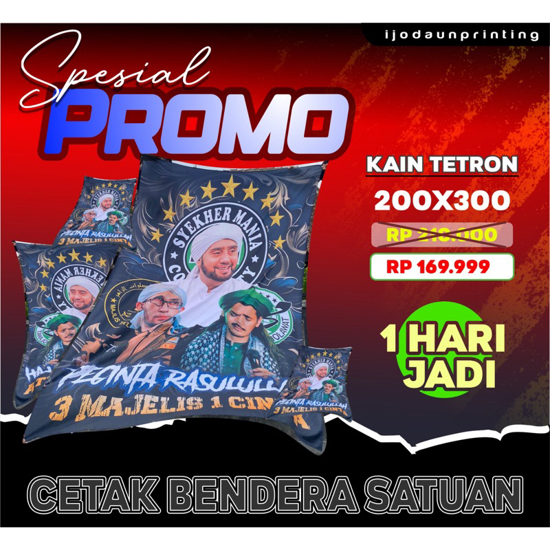 SPESIAL PROMO  Giant Flag 3 x 2 Meter Harga termurah dan proses tercepat