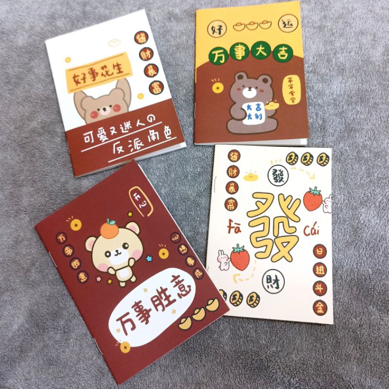 

Notebook Mini Buku Tulis Mini