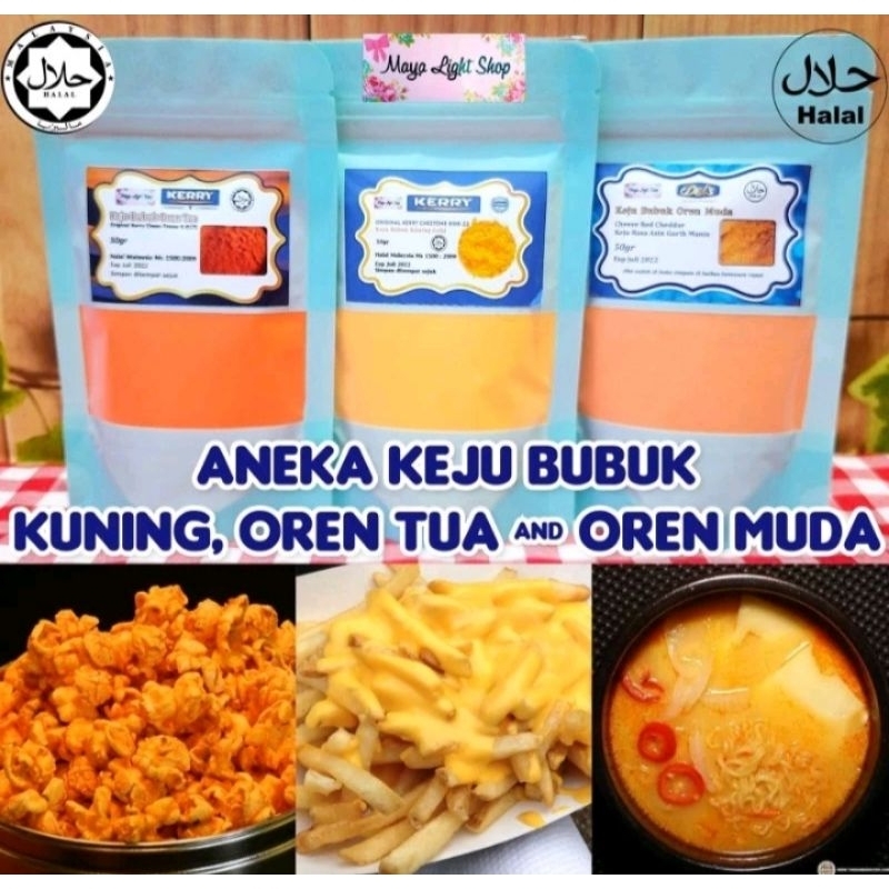 

cheese sauce kerry cheese sesoning powder 50gr keju bubuk saus