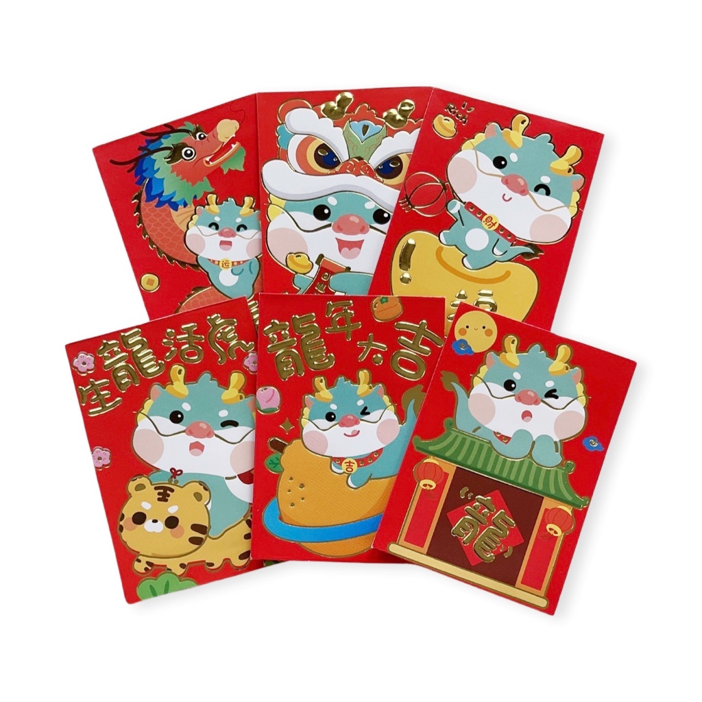 

Scoop Angpau Hongbao Imlek CNY (6pcs mix) 68464000