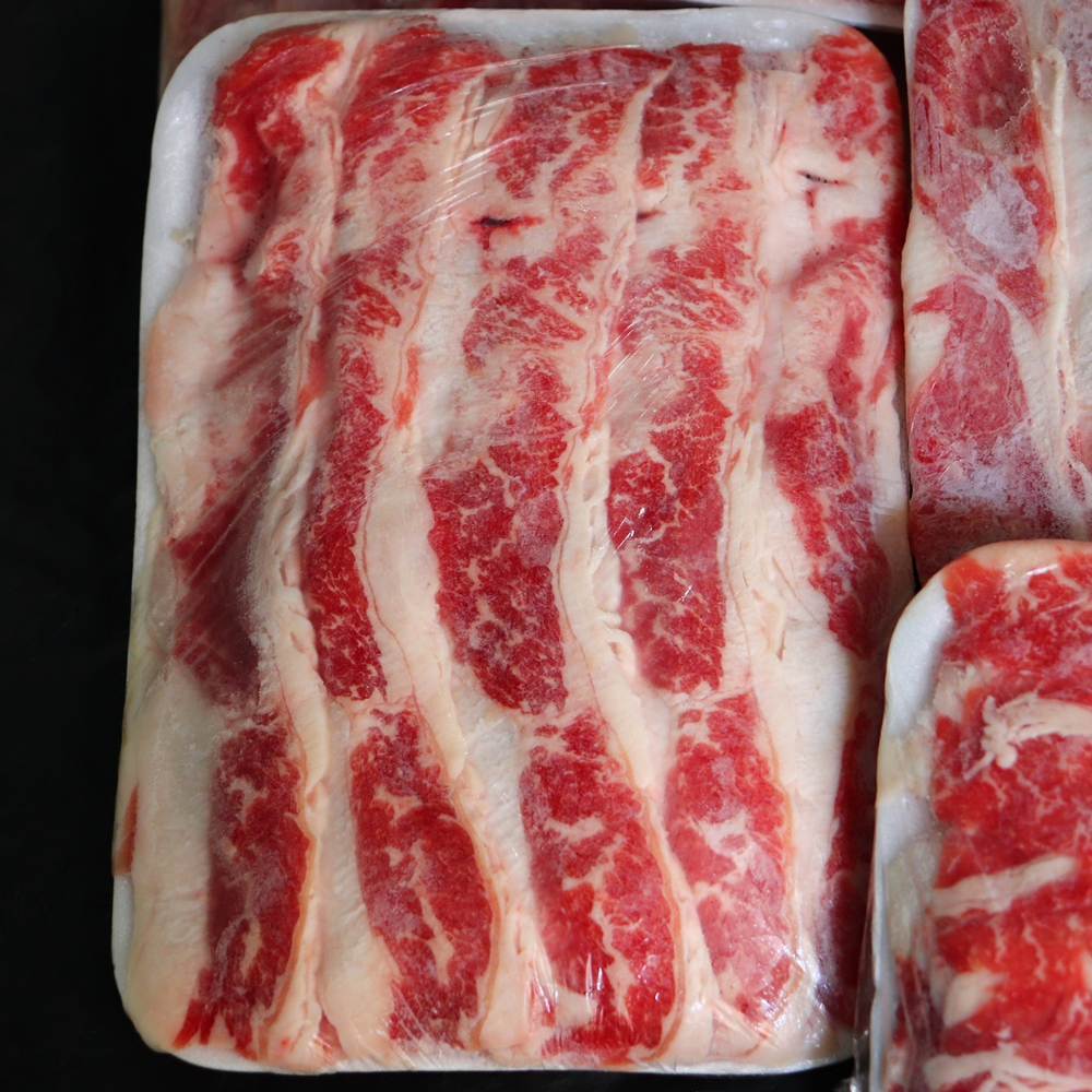 

Daging Sapi Slice Prémium 250gram-an