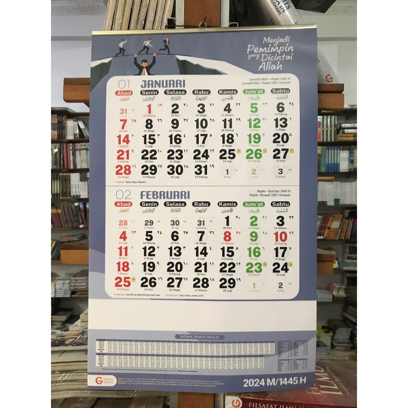 Kalender 2024 Masehi dan Hijriyah Islam Regional