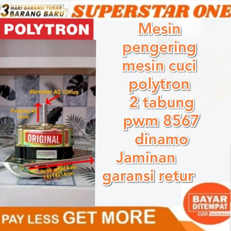 Dinamo/motor spin mesin cuci polytron 2tabung pwm 8567  mesin pengering pwm 8567