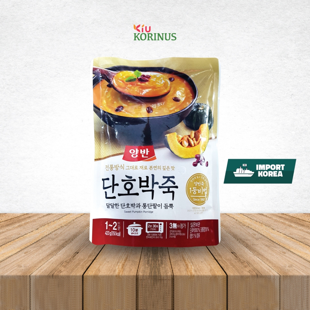 

LE K-Dongwon Sweet Pumpkin Porridge 420g / Bubur Nasi Labu