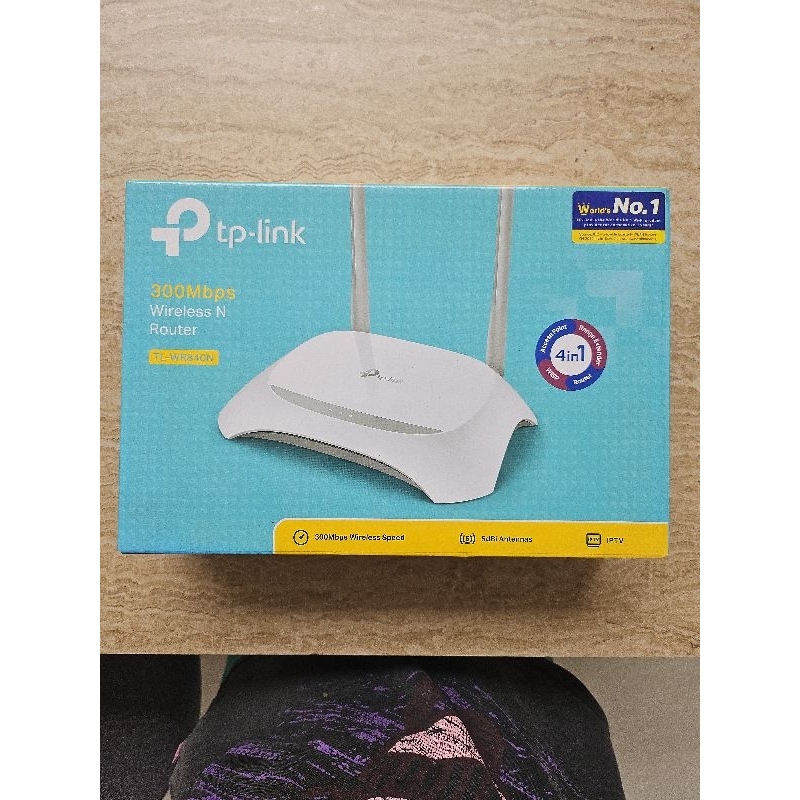 TP Link wireless router